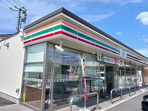 セブンイレブン倉敷安江店まで350m