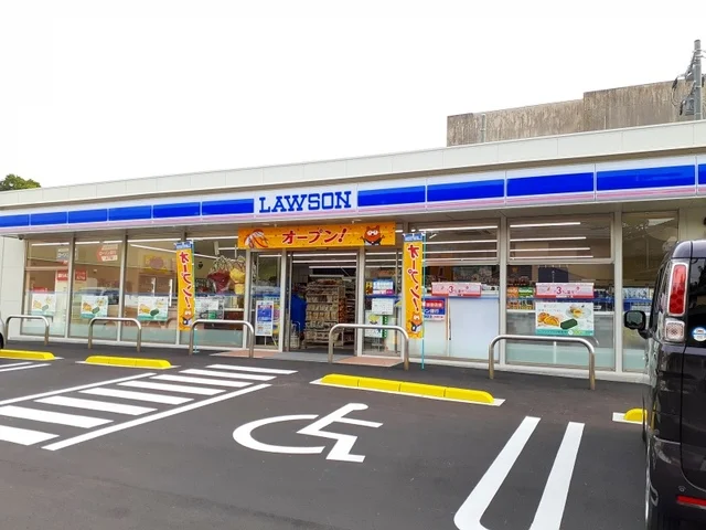 ローソン福山幕山台一丁目店まで500m