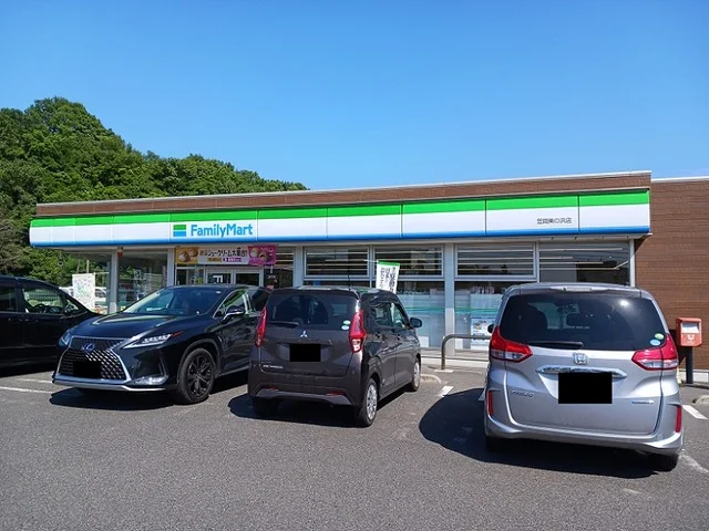 ファミリーマート笠岡美の浜店まで1500m