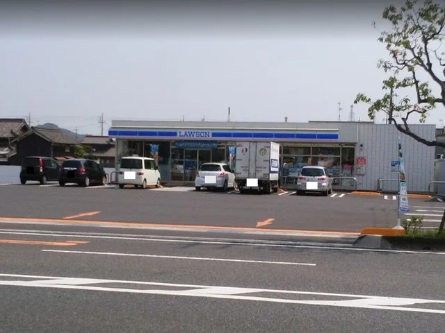 ローソン中畝1丁目店まで500m