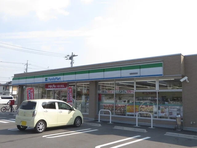 ファミリーマート倉敷宮前店まで92m