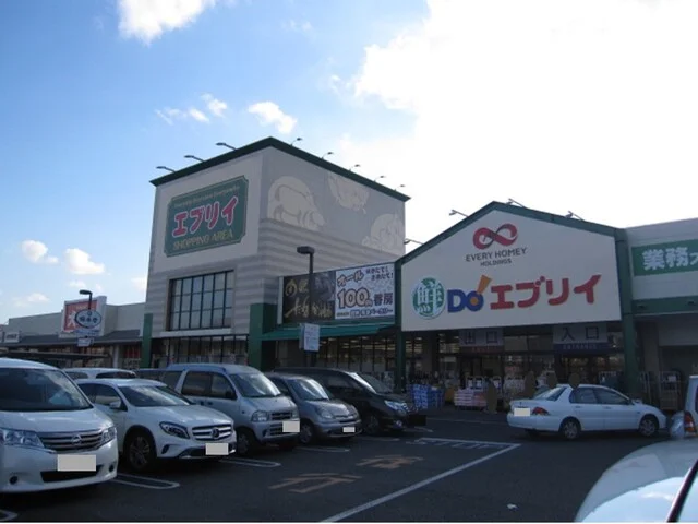 エブリイ連島店まで750m