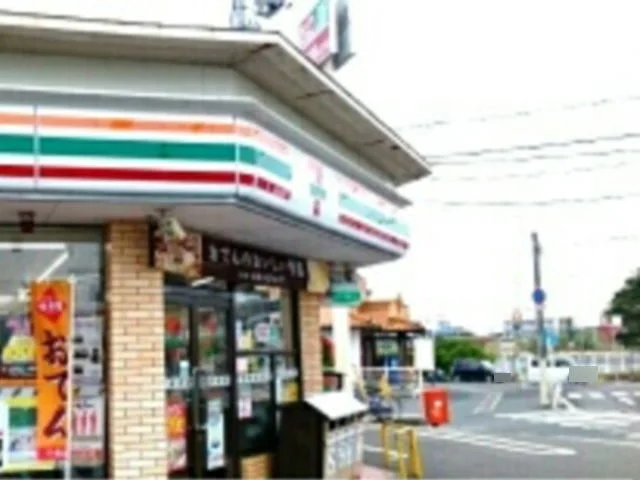 セブンイレブンまで1100m