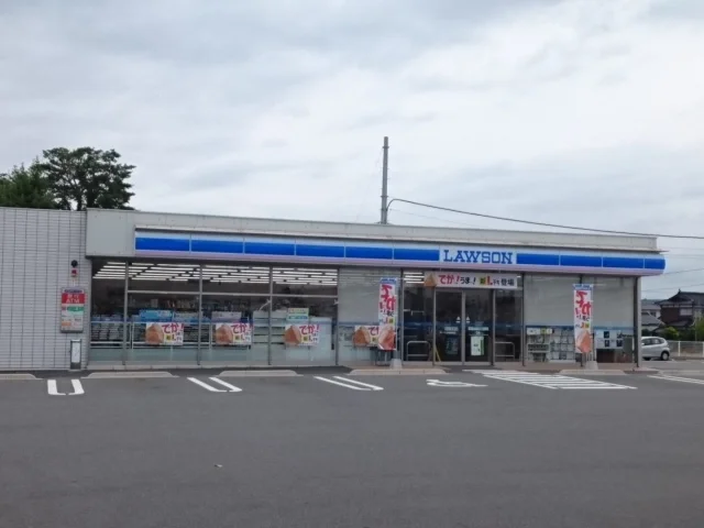 ローソンまで2200m