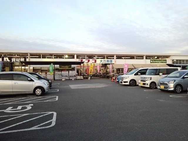 ホームプラザナフコ大刀洗店まで1990m