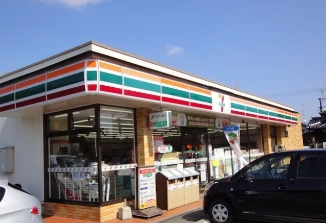 セブンイレブン厚陽店まで500m