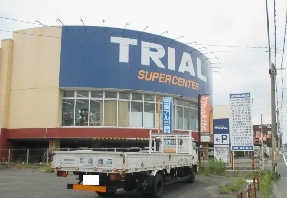 トライアルまで1200m