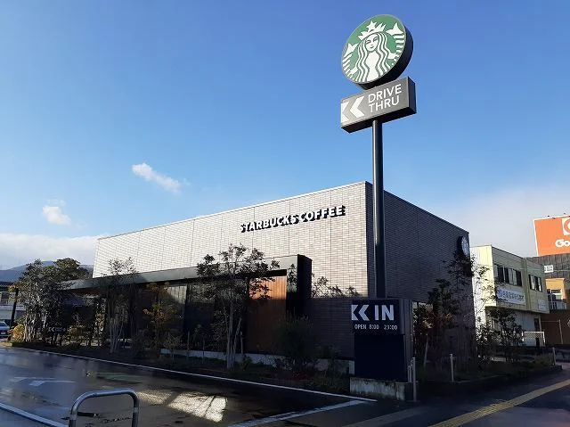 スターバックス鳥栖蔵上町店まで40m