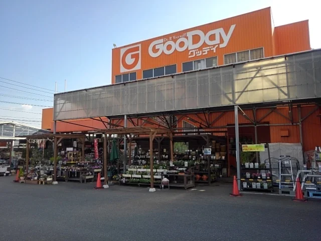 ホームセンターグッデイ鳥栖店まで210m