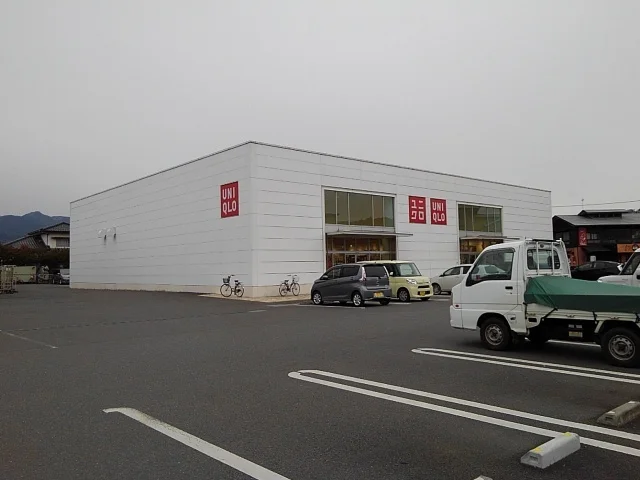 ユニクロ日田店まで1300m