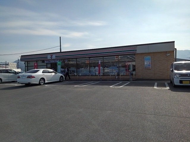 セブンイレブンうきは鷹取店まで2090m