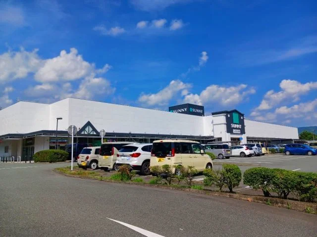 サニー日田店まで1200m