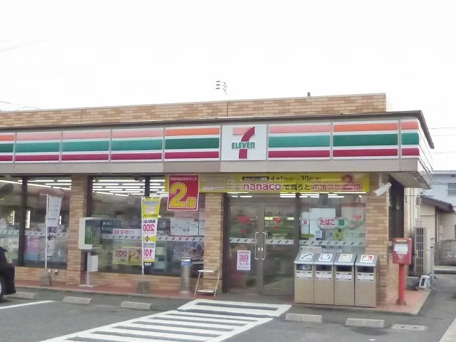 セブンイレブン防府中関店まで650m