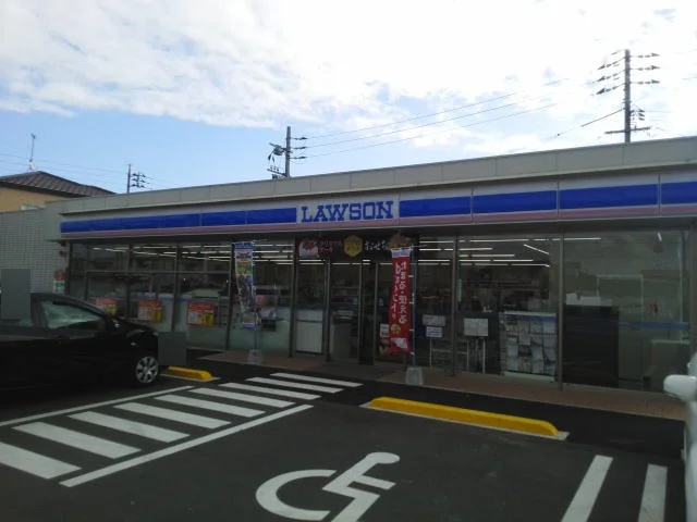 ローソン宇部幸町店まで500m