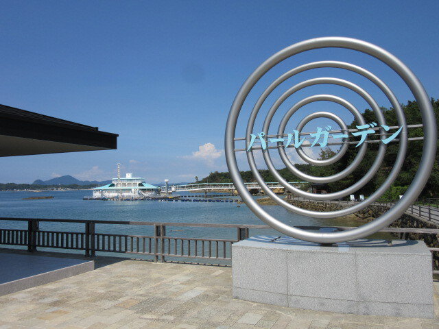 海中水族館シードーナツまで2800m