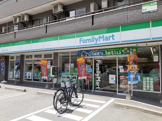 ファミリーマート大江１丁目店まで110m