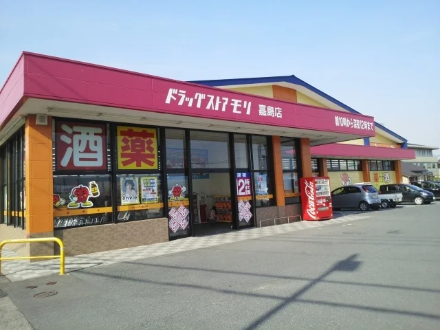 ドラッグストアモリ嘉島店まで320m