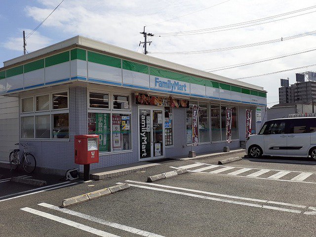 ファミリーマート御領８丁目店まで950m