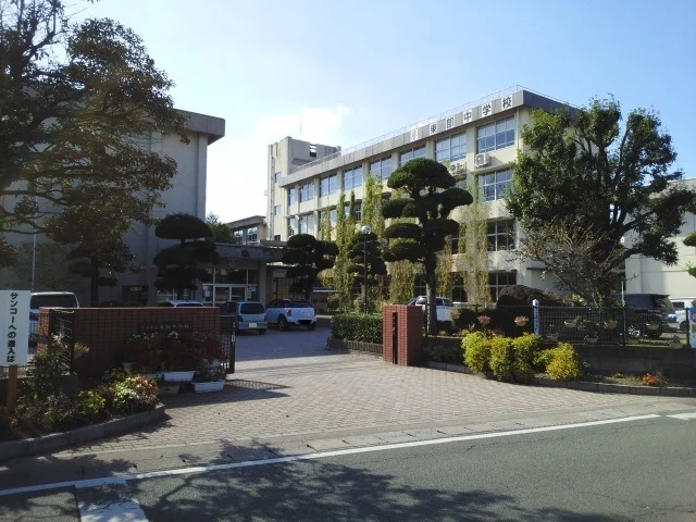 東部中学校まで480m