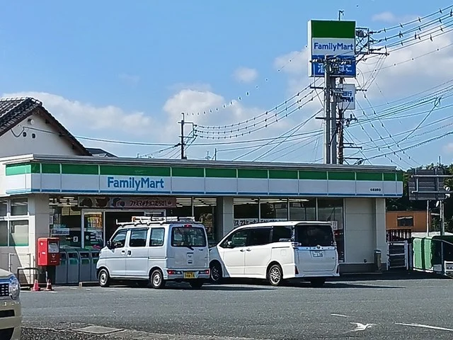 ファミリーマート松橋曲野店まで252m