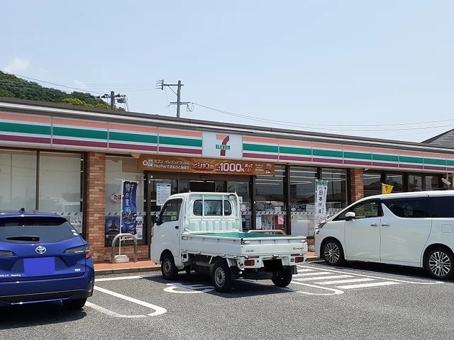 セブンイレブン上代１丁目店まで650m