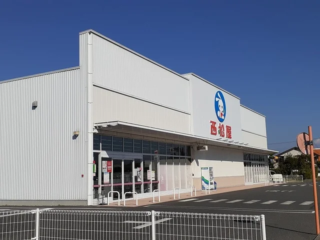 西松屋川尻店まで600m