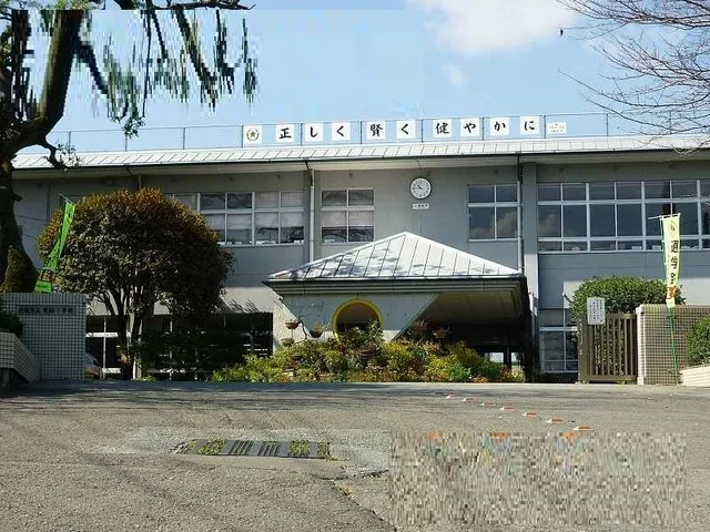 豊福小学校まで700m