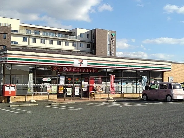 セブンイレブン上代２丁目店まで500m