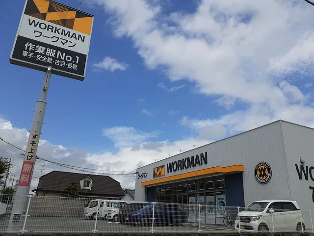 ワークマン熊本野中店まで439m