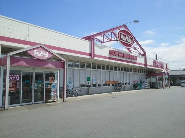 マックスバリュ御幸笛田店まで550m