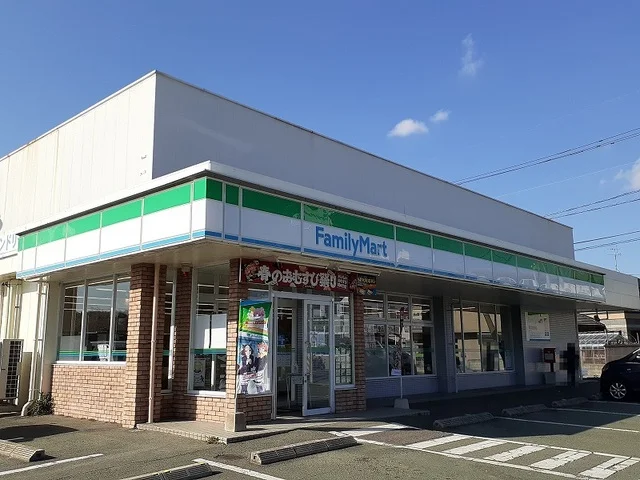 ファミリーマート下南部店まで400m