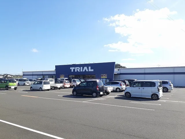 トライアル日南店まで450m