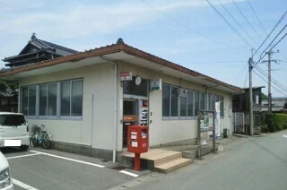 守富郵便局まで550m