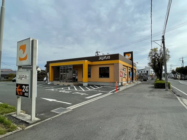 ジョイフル川尻店まで1400m