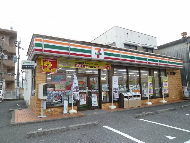 セブンイレブン日南上平野町店まで1100m