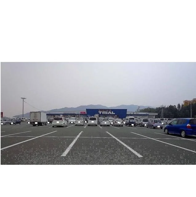 トライアルまで1900m