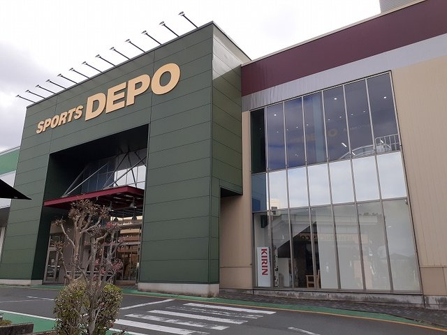 スポーツデポ熊本インター店まで1000m