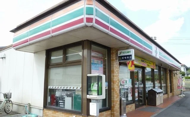 セブンイレブン 志比田町店まで450m