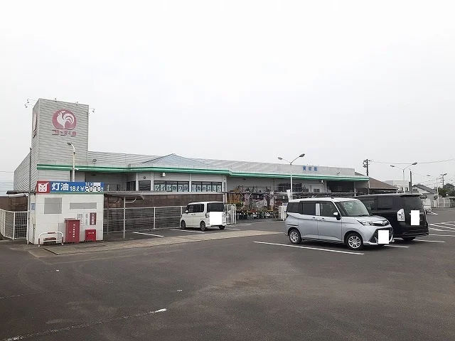 コメリ 高城店まで2000m