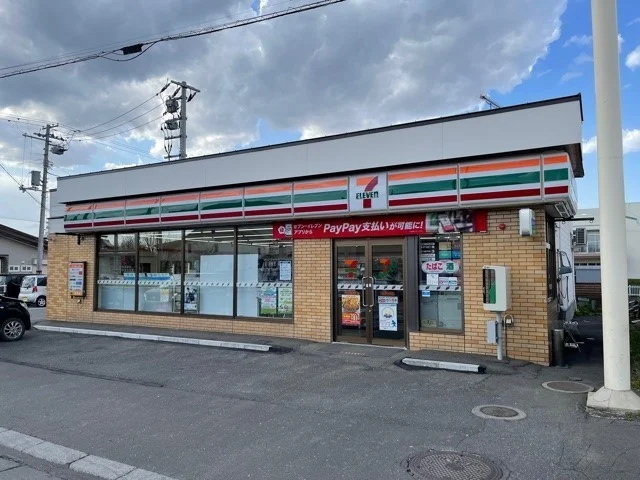セブンイレブン上富良野栄町店まで950m