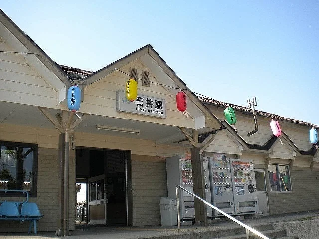 ＪＲ石井駅まで1000m