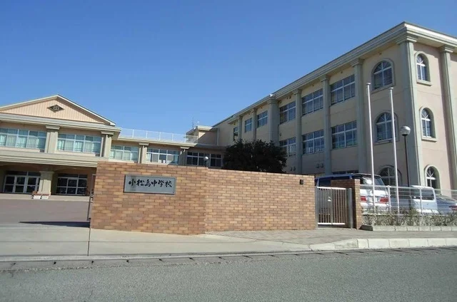 小松島中学校まで50m