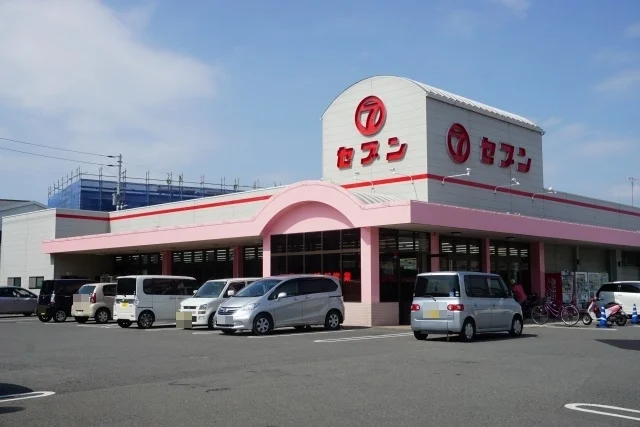 セブン田宮店さんまで1100m