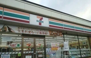セブンイレブン旭川豊岡13条店まで240m