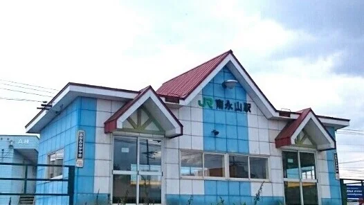 南永山駅まで750m