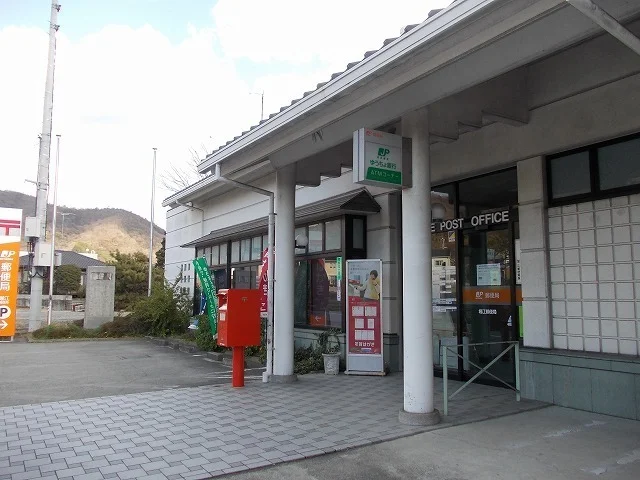 堀江郵便局様まで300m