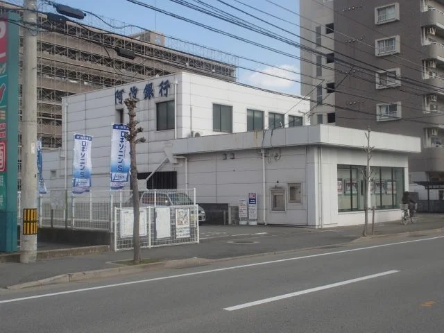 阿波銀行さんまで600m