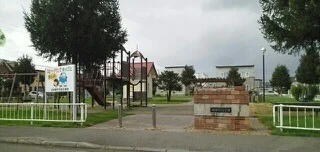 旭神さくら公園まで250m