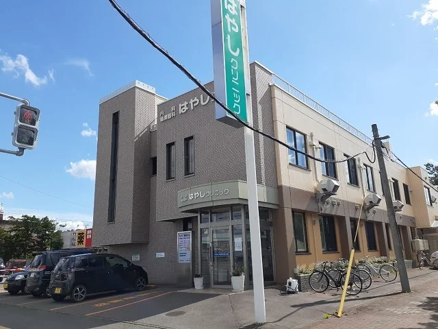 内科循環器科はやしクリニックまで400m