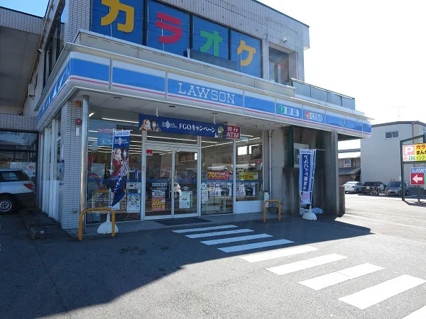 ローソン阿南見能林店さんまで850m